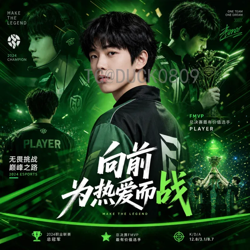 完整2026年美加墨世界杯球星名单分析：各队核心与潜力新星